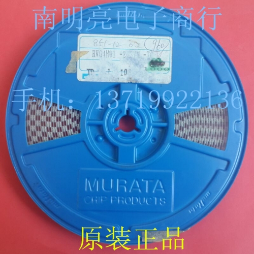 MURATA RVG4H01-203VM-TC RVG4H01-203VM-TC 4x4 20K Murata potentiometer
