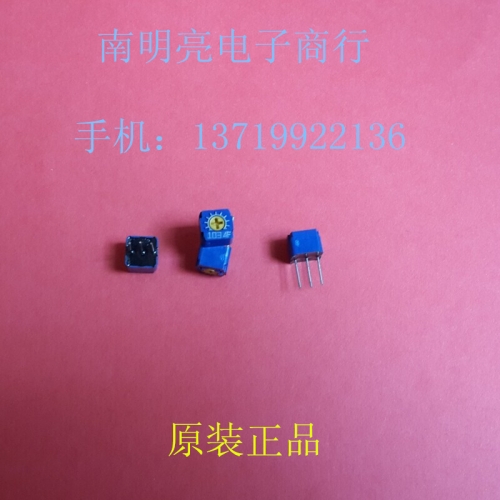 Copal potentiometer CT-6V501 CT-6V500R imported from Japan, potentiometer direct resistance