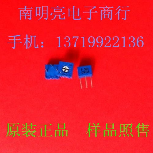 3362P-1-105LF imported genuine, fine tune resistance, BOURNS, 3362P-1M, Mexico production