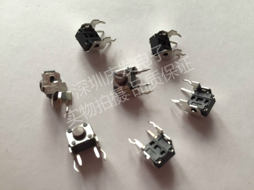 Taiwan round DIP DTSA-62N-V tact switch, 6*6*5MM with bracket, point moving, new original