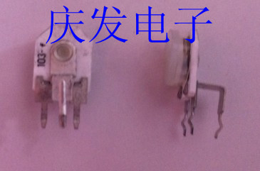 Imported Japanese HDK glass glaze adjustable resistor 083 vertical 10K (103) trimmer variable resistor