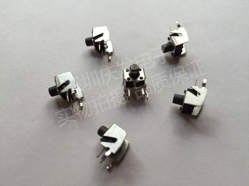 Taiwan Hua Jie touch switch, 6*6*7mm with support, horizontal inching inching copper foot button