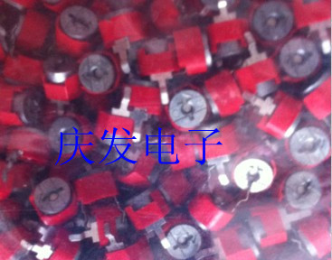 Imported Japan ALPS red trimming capacitor, adjustable capacitor 20pF, original stock, better quality