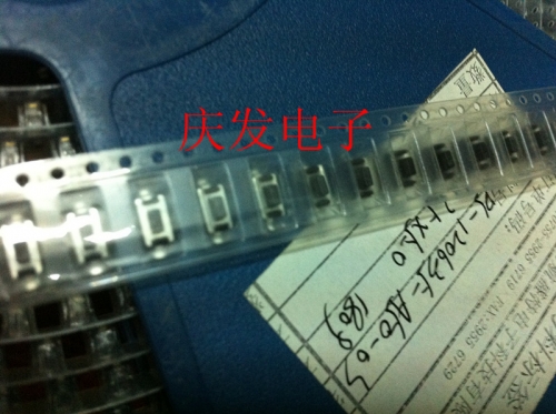 Imported shrapnel, touch switch, button switch, 3.5*6*5 patch pin, black button, new stock