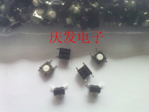 Imported shrapnel, touch switch, button 6*6*5mm, copper feet move white button, better quality