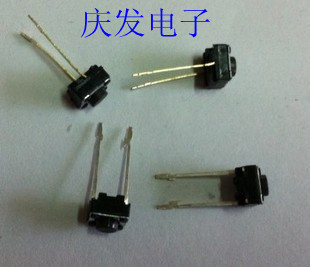 6*6*5mm two foot touch switch, inching button switch, middle 2 feet 6x6x5 copper foot belt