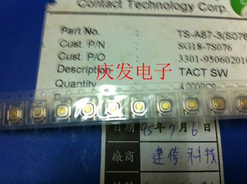 Tact switch, 4*4*1.5mm button, display button, 5.2*5.2*1.5 disk stock