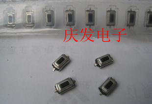 3*6*2.5MM touch switch, 2 pin inching / button switch, two feet LCD, 3x6x2.5