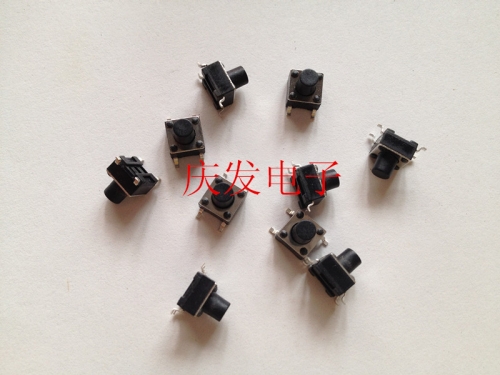 The import of shrapnel feet touch switch 6*6*7MM patch four key switch 6X6X7H original package
