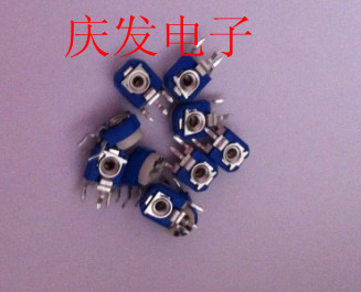 Vertical adjustable resistor 103 (10K) 063, blue white adjustable potentiometer, various resistance 100 ou --1M