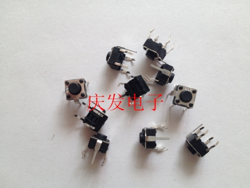 Taiwan Fuhua 6*6*5MM high touch switch vertical copper foot electromagnetic oven key original package line 5 pin