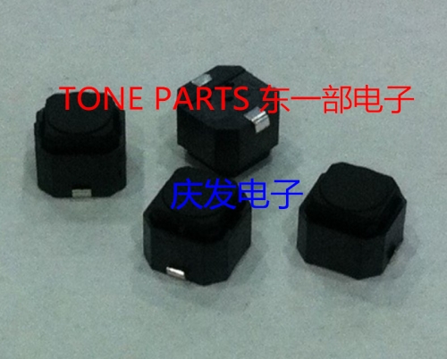 One 6*6*5MM patch, 2 foot silent button, silicone waterproof, car mounted SW-PB touch switch