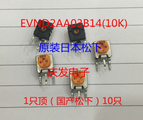 - - adjustable resistor EVND2AA03B14 (10K) vertical potentiometer 103K