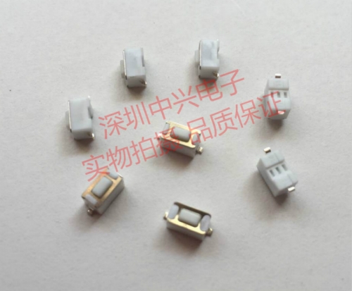 High quality one touch switch, 3*6*4.3 patch, 2 pin small switch, auto remote control button