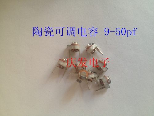New genuine 5MM variable capacitor trimmer capacitor, 9-50pf ceramic variable capacitor, original