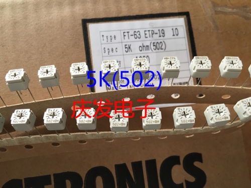 Japan imported precision trimmer Kebao adjustable resistance 502K (5K) original box 1000
