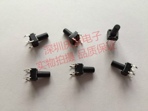 Imported shrapnel 6*6*11MM high touch switch, vertical 4 feet copper button, 6X6X11MM