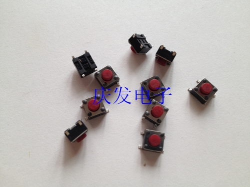 Imported shrapnel touch switch, 6*6*5MM patch, 4 feet copper feet, moving buttons, new stock