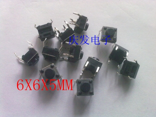 6*6*5MM high touch switch, vertical copper foot induction cooker, key 6X6X5MM, high temperature resistance