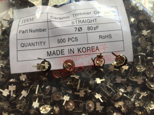Imported South Korea 7MM variable capacitor trimmer capacitor, 80pf ceramic variable capacitor, new stock