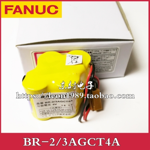 Japan FANUC FANUC battery BR-2/3AGCT4A 6V Brown plug