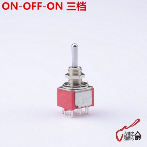 Taiwan imported toggle switch electric guitar sound head cut single switch 6 feet 3 gear ON-OFF-ON