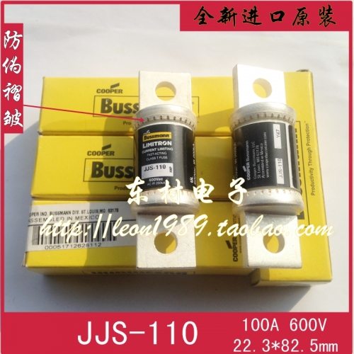 American BUSSMANN fuse T-TRON fuse JJS-110 110A JJS-100 600V