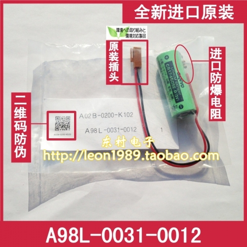 [packing] new original FANUC FAUNC battery A98L-0031-0012 3V CR17450SE-R