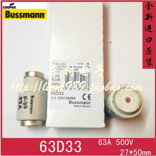 Bussmann fuse, 63D33, 63A, 40D33, 40A, 500V, gL/gG, German, standard, D type fuse