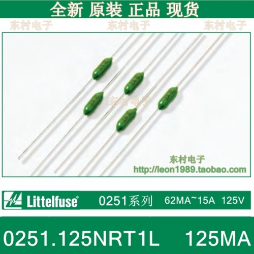 The United States imported Netlon Littelfuse 0251.125NRT1L 125MA LF 125V fuse