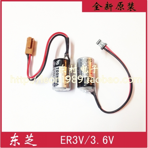 Yaskawa servo for lithium battery - - battery ER3V/3.6V PLC battery JZSP-BA01