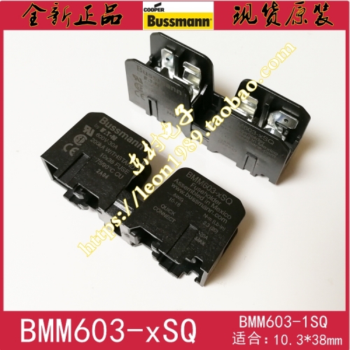 American BUSSMANN fuse block BMM603-xSQ BMM603-1SQ 30A/600V 10 * 38mm