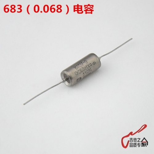 Former Soviet war K40Y-9 electric bass bass bass color oil immersed capacitor 683 0.068UF