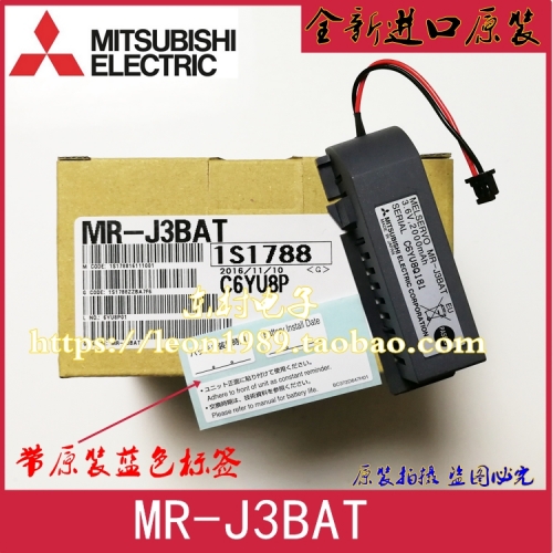 Original - MR-J3BAT servo lithium battery, 3.6V, ER6VC119A/B, 2000mhA, PLC batteries
