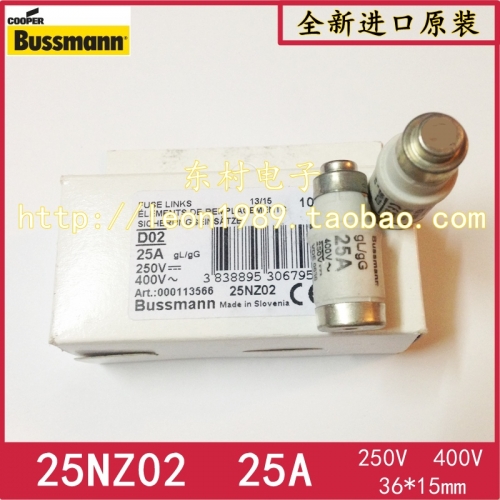 Bussmann fuse, 20NZ02, 20A, 25NZ02, 25A, 400V, gL/gG, 250V fuses