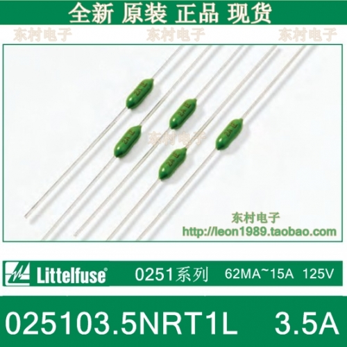 The United States Netlon Littelfuse 025103.5NRT1L 3.5A LF 125V fuse resistance