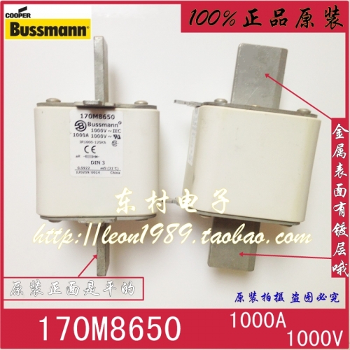 Genuine American BUSSMANN fuses 170M8650, 1000A, 1000V, 170M8651 fuses