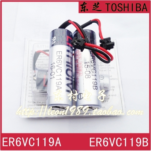 - - lithium battery, ER6VC119B ER6VC119A/3.6v, - M70 system battery