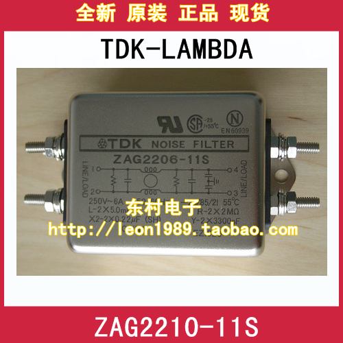 Japan TDK-LAMBDA power filter, ZAG2206-11S, 6A, ZAG2210-11S, 10A, 250V