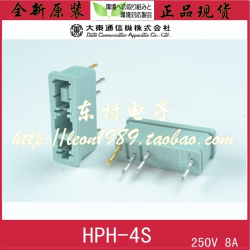 New original DAITO FUSE HPH-2S HPH-4S 250V daito fuse holder 8A