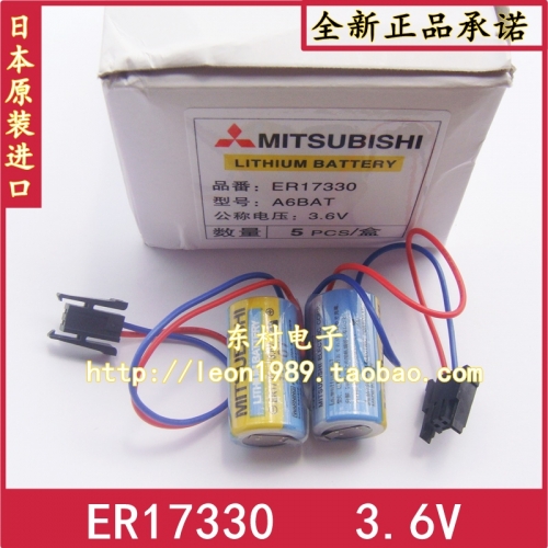 Original - servo lithium battery (- ER17330V/3.6V) A6BAT MR-BAT
