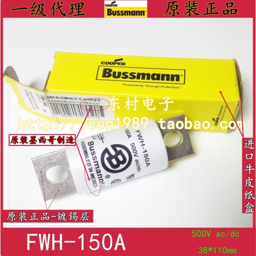 Original BUSSMANN fuse FWH-150A FWH-150B 150C 150A 500V fuse
