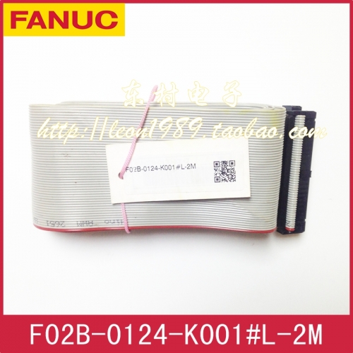 F02B-0124-K001 2 meters 50 core FANUC FANUC flat cable /IO cable / wire