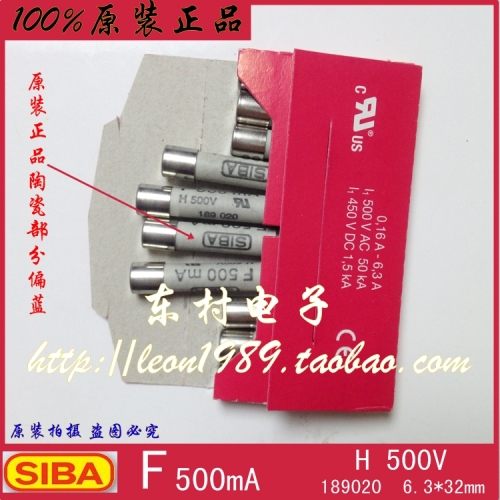 F500MA H500V imports SIBA fuse 189020 6.3*32mm F500mA H 500V