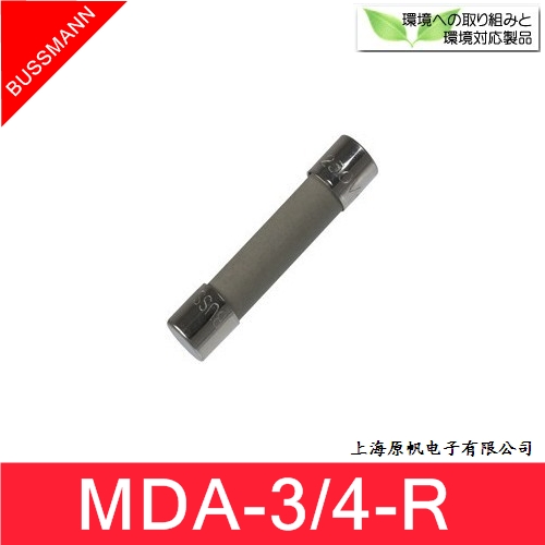 American BUSSMANN ceramic fuse MDA-3/4 MDA-1/2 MDA-1-1/2 MDA-1/4 250V 6 * 32mm BK