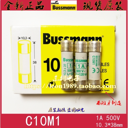 Genuine BUSSMANN fuse C10M1 C10M2  C10M4 C10M6 C10M8 C10M10 C10M12 C10M16 C10M20 C10M25 C10M32 10.3*38mm 500V