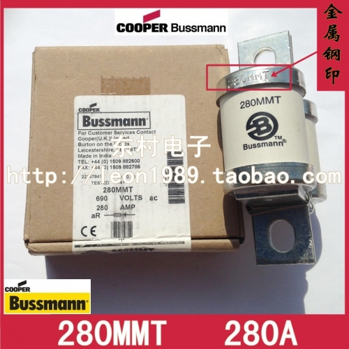 Imported American BUSSMANN fuses, BS88:4 fuses, 280MMT, 280A, 690V, India