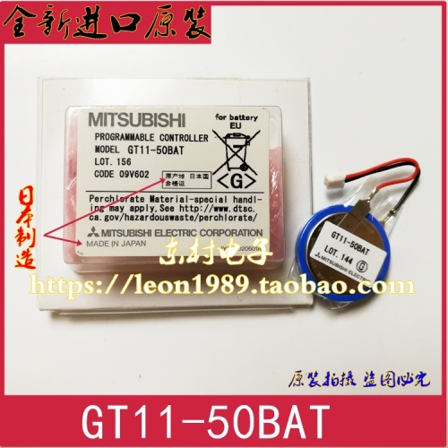 Japan - PLC battery, FX3U-32BL 3V touch screen, man-machine interface, GT11-50BAT, 3V