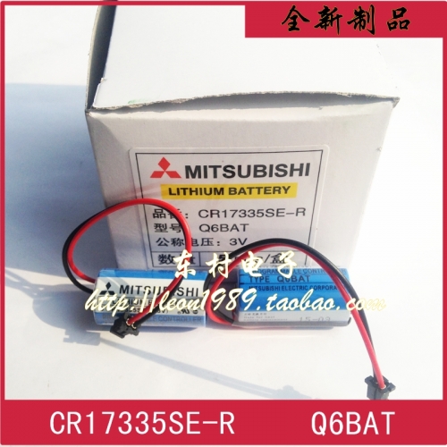 - Q6BAT - original PLC with lithium battery with original plug CR17335SE-R/3V