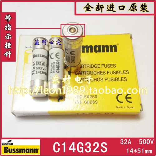 American Bussmann fuse C14G32S 32A 500V 14 * 51mm fuse band indication